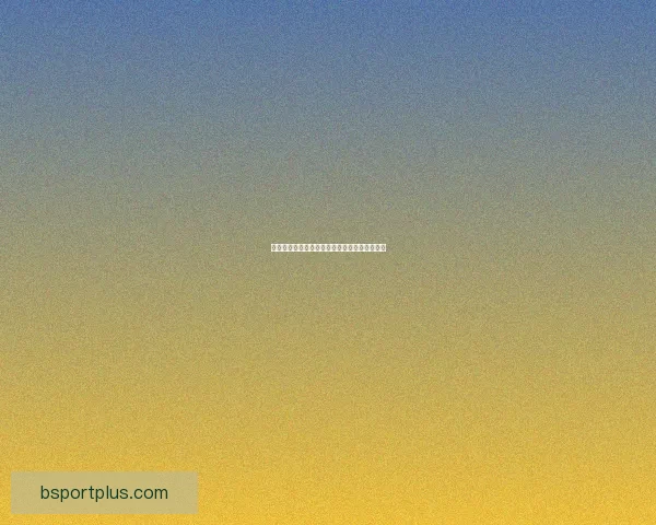 燃情世界杯竞猜狂欢，畅享投注乐趣赢丰厚大奖