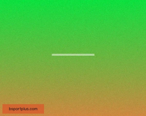 世界杯竞猜胜负网站全新攻略解析助你轻松掌握赛事预测技巧赢取更多精彩体验