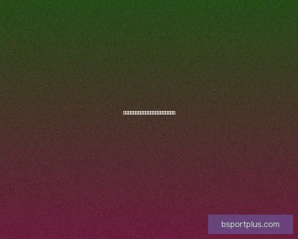 美加墨世界杯赛前深度数据分析与投注趋势解析 美加墨世界杯赛前深度数据分析与投注趋势解析