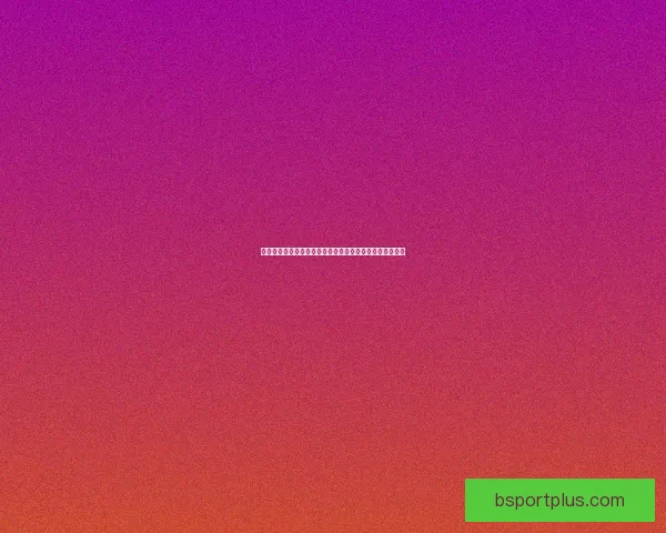 世界杯竞猜赛事数据深度解析与胜负概率趋势预测策略指南