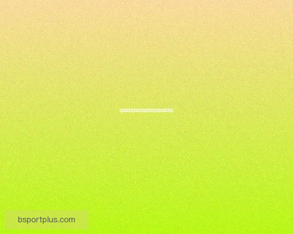 世界杯热门球队胜负赔率对比分析及潜在冷门预测