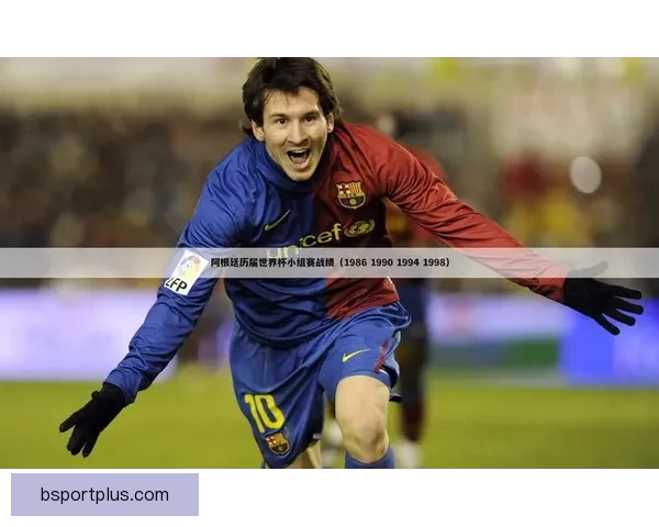 世界杯精彩赛事在线竞猜攻略助你轻松赢取丰厚奖励 世界杯精彩赛事在线竞猜攻略助你轻松赢取丰厚奖励