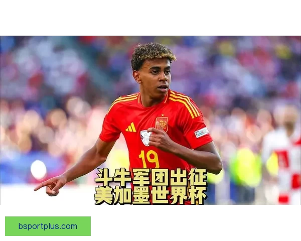 美加墨世界杯2026：三国联手迎接全球足球盛宴新篇章