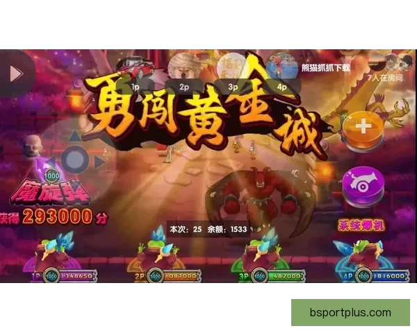 世界杯精彩竞猜平台全新玩法攻略与实用技巧大揭秘